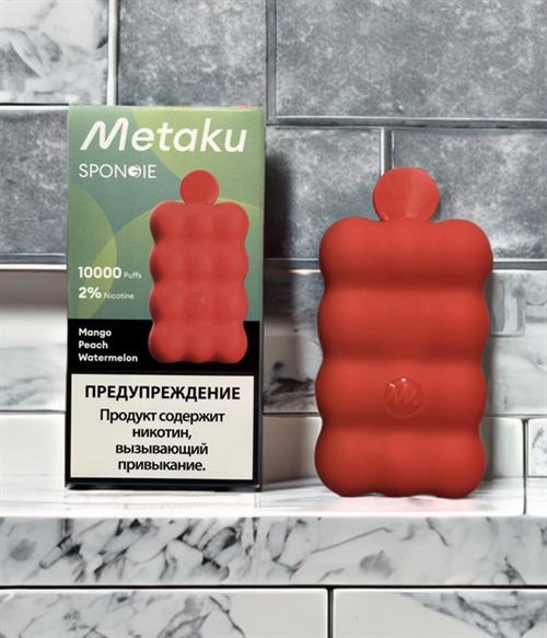 UDN & Metaku 10000 - 10000 затяжек 1