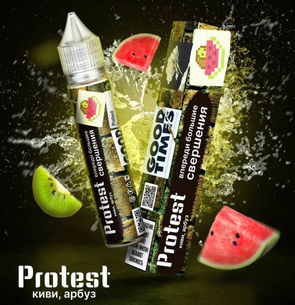 Жидкость PROTEST [30ML 20MG HARD] 1