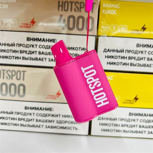 Hotspot 4000 - 4000 затяжек 1