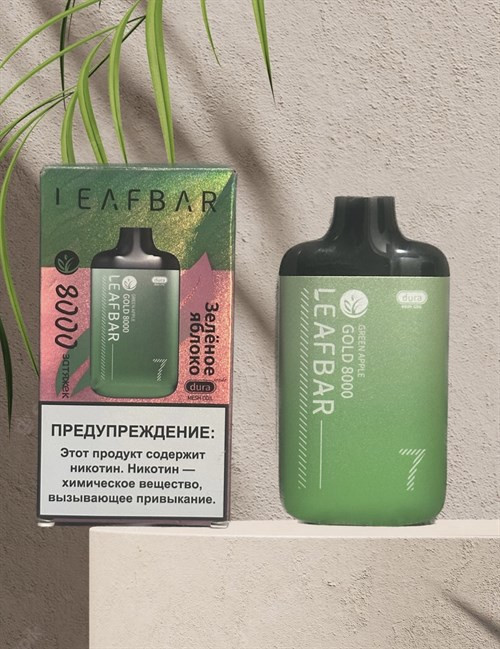 Leaf bar - 8000 затяжек 1