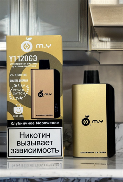 MY Y1 12000 - 12000 затяжек 1