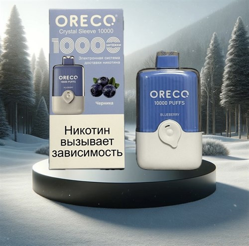 Oreco Crystal Sleeve 10000 - 10000 затяжек 1