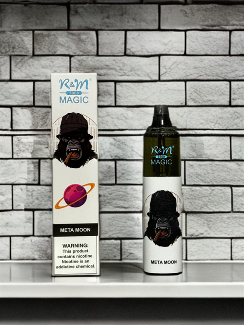 RANDM MAGIC 7000 - 7000 затяжек 1