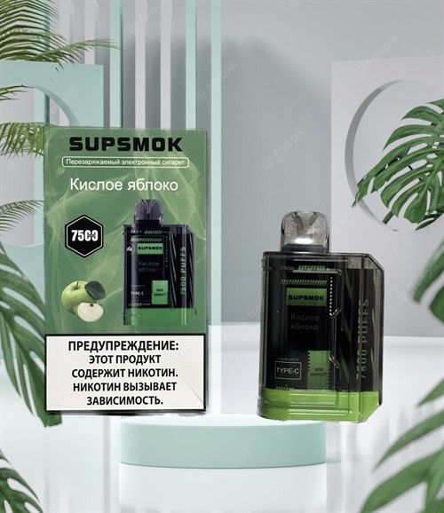 Supsmok 7500 - 7500 затяжек 1
