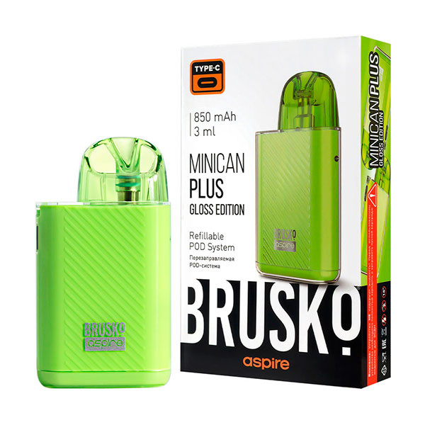 BRUSKO MINICAN PLUS GLOSS EDITION 1