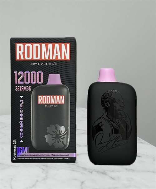 Rodman by Aloha Sun - 12000 затяжек 1