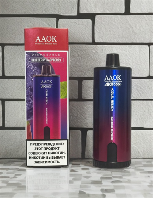 AAOK Dual Mesh 19000 - 19000 затяжек 1