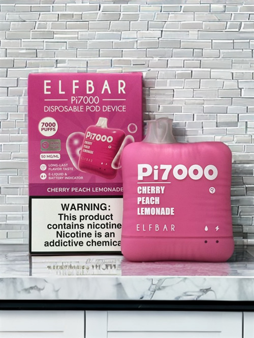 Elf Bar Pi 7000 - 7000 затяжек 1