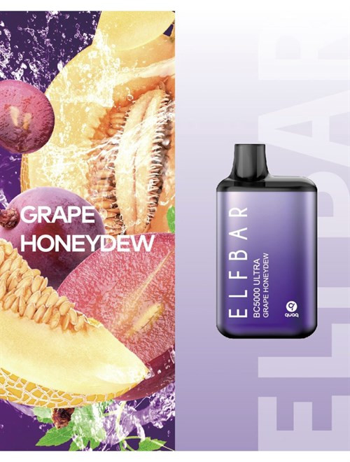 ELF BAR BC 5000 ULTRA - 5000 затяжек 1