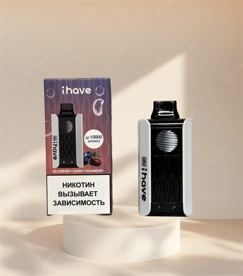 iHave 10000 - 10000 затяжек 1