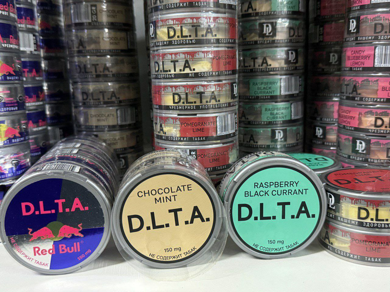 Снюс DE LUXE D.L.T.A. [20GR 150MG] 1