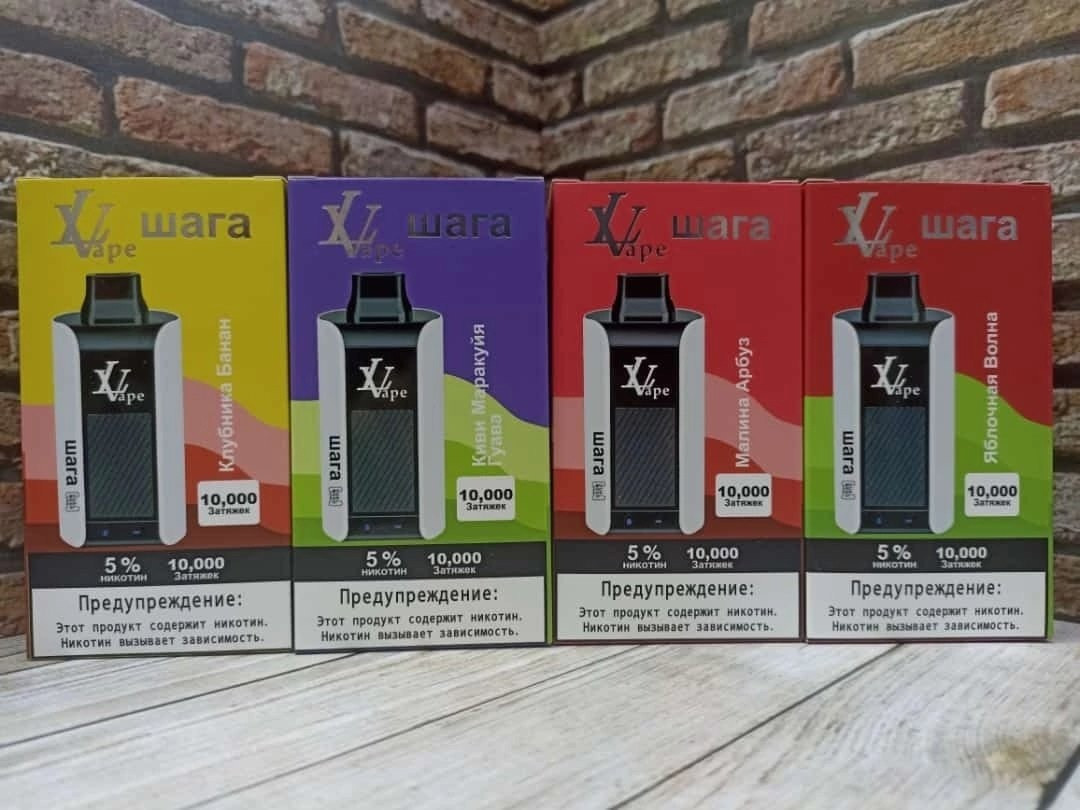 LVape ШАГА 10000 затяжек 1
