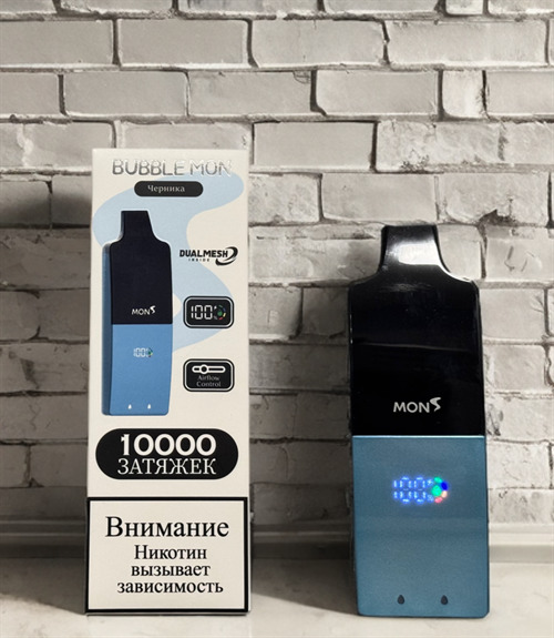 Bubble Mon 10000 - 10000 затяжек 1