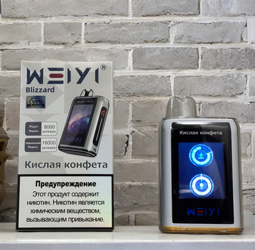 Weiyi Blizzard 16000 - 16000 затяжек 1