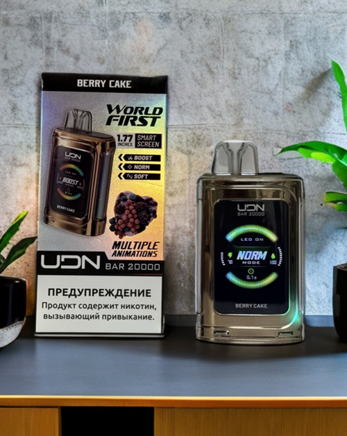 UDN BAR World First 20000 - 20000 затяжек 1