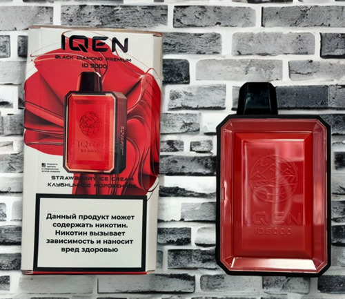 Iqen ID 5000 - 5000 затяжек 1