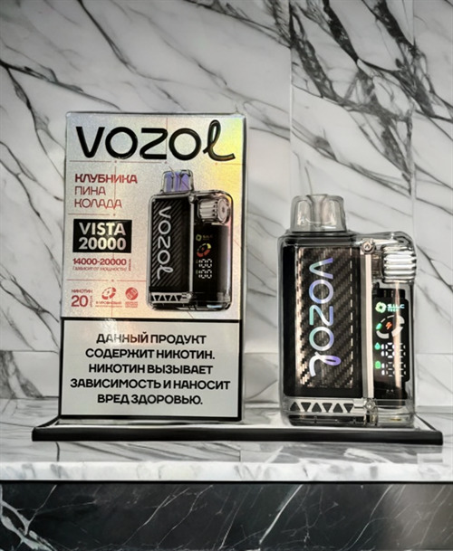 Vozol Vista 20000 - 20000 затяжек 1