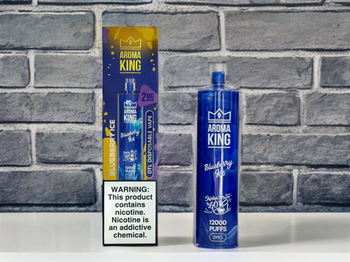 Aroma King Shisha DTL 12000 - 12000 затяжек 1