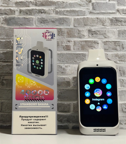 Icon 40000 - 40000 затяжек 1