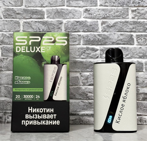 SP2S Deluxe 30000 - 30000 затяжек 1