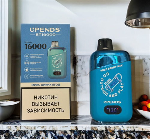 Upends BT 16000 - 16000 затяжек 1