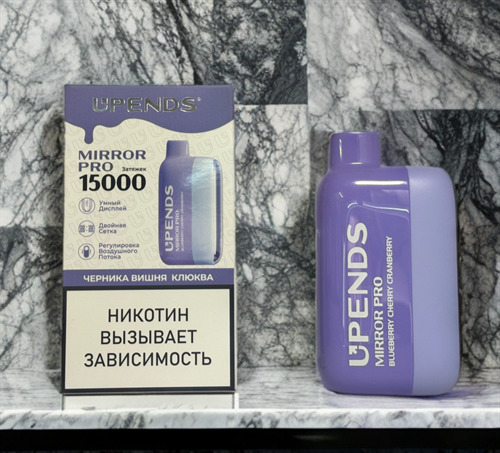 Upends Mirror Pro 15000 - 15000 затяжек 1