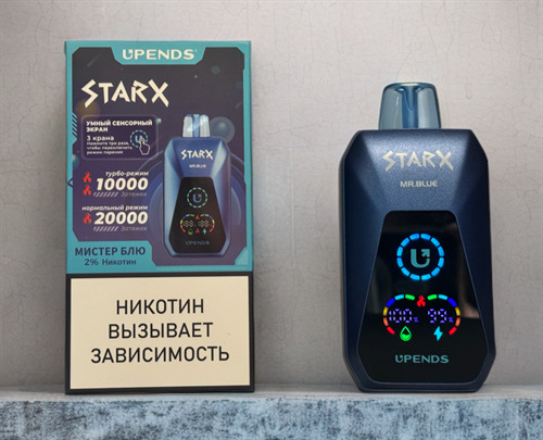 Upends Starx S 20000 - 20000 затяжек 1