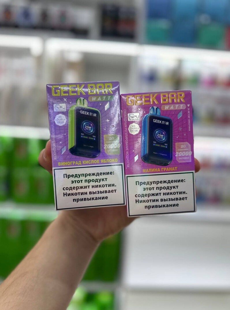 Geek Bar Watt 20000 - 20000 затяжек 1