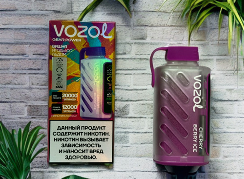 Vozol Gear Power 20000 - 20000 затяжек