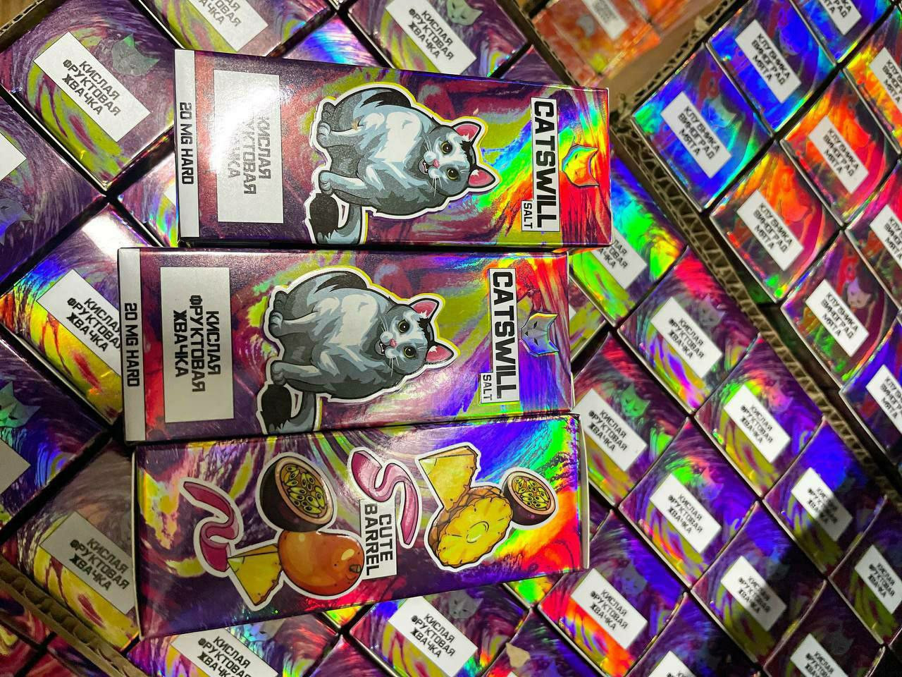 CATSWILL [30ML 20MG HARD] 1