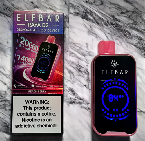 Elf Bar Raya D2 20000 - 20000 затяжек 1