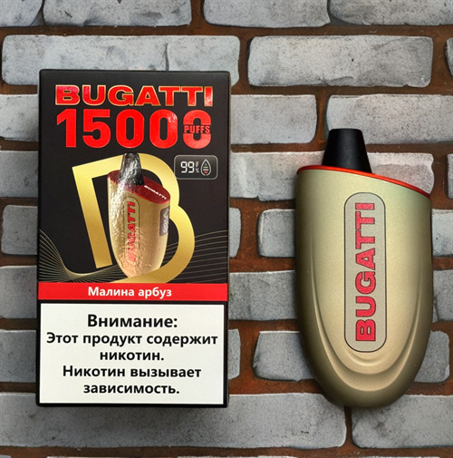 Bugatti 15000 - 15000 затяжек 1