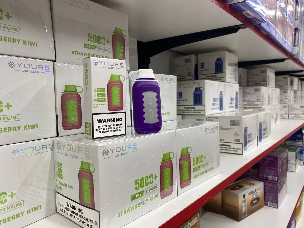 YOURS 5000 затяжек thumbnail 2