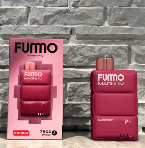 Fummo Magnum 7500 - 7500 затяжек 1