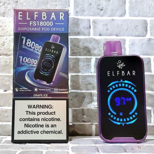 Elf Bar FS 18000 - 18000 затяжек 1