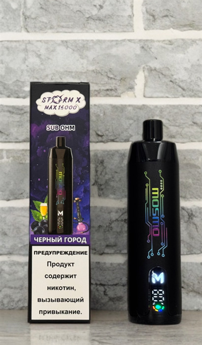 Mosmo Storm X Max 15000 - 15000 затяжек 1