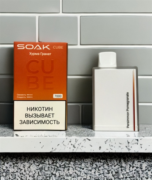Soak Cube Cube 7000 затяжек 1