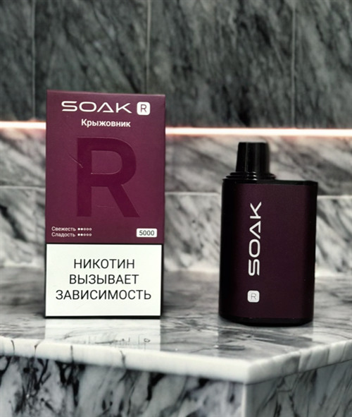 Soak R 5000 затяжек 1