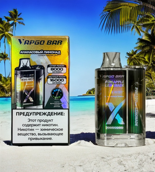 VAPGO BAR 16000 затяжек 1