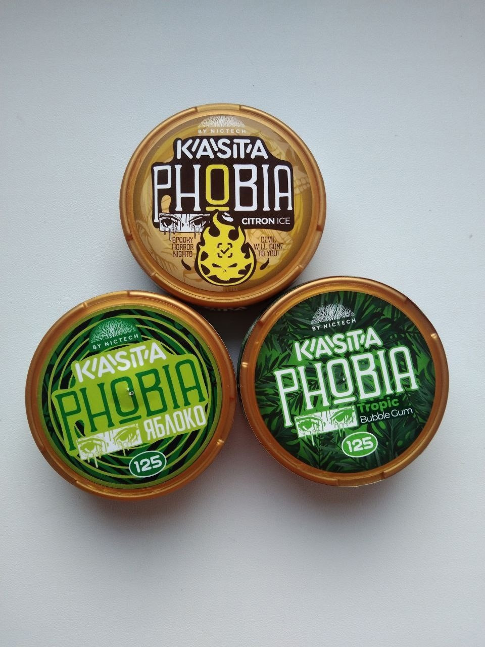 Снюс KASTA PHOBIA [125MG] NEW 1