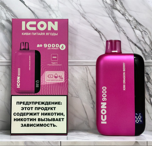 Icon 9000 затяжек 1