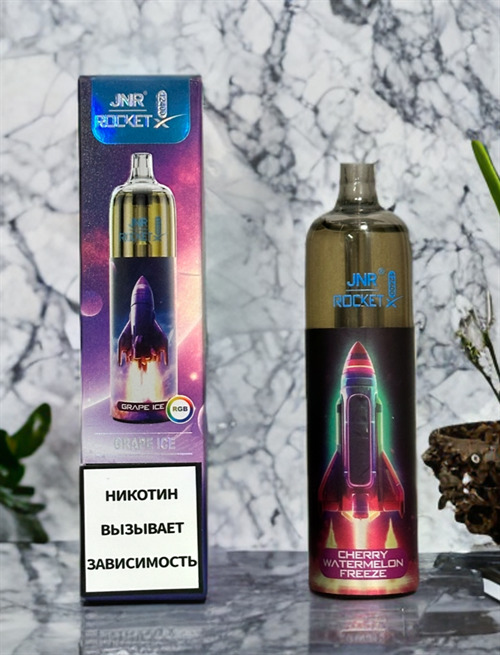 JNR Rocket X 12400 затяжек 1