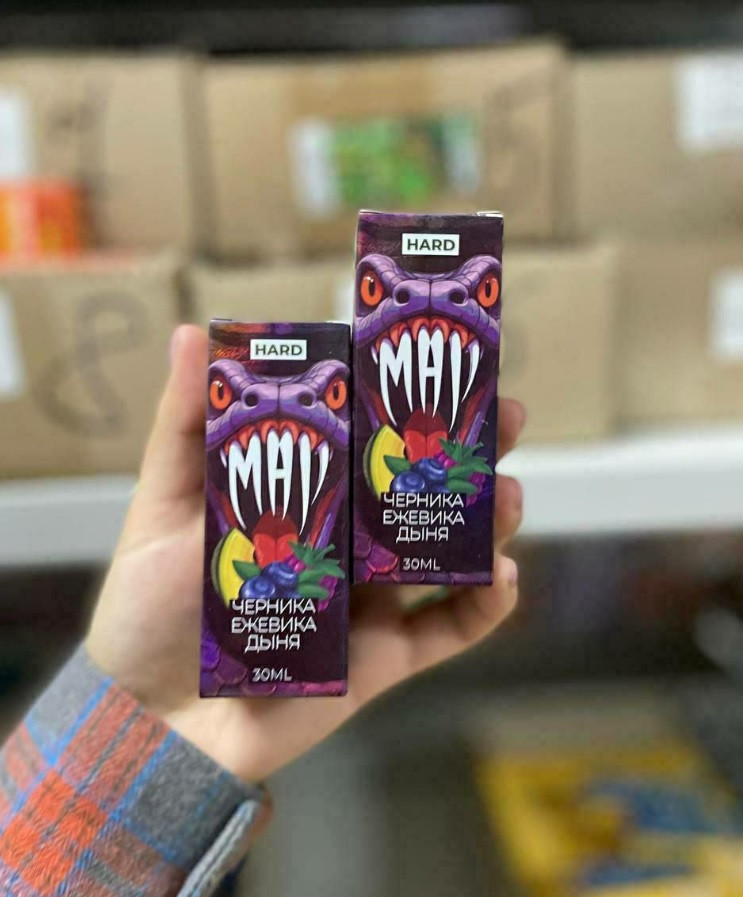 Жидкость MAD! [30ML 20MG EXTRA HARD] 1