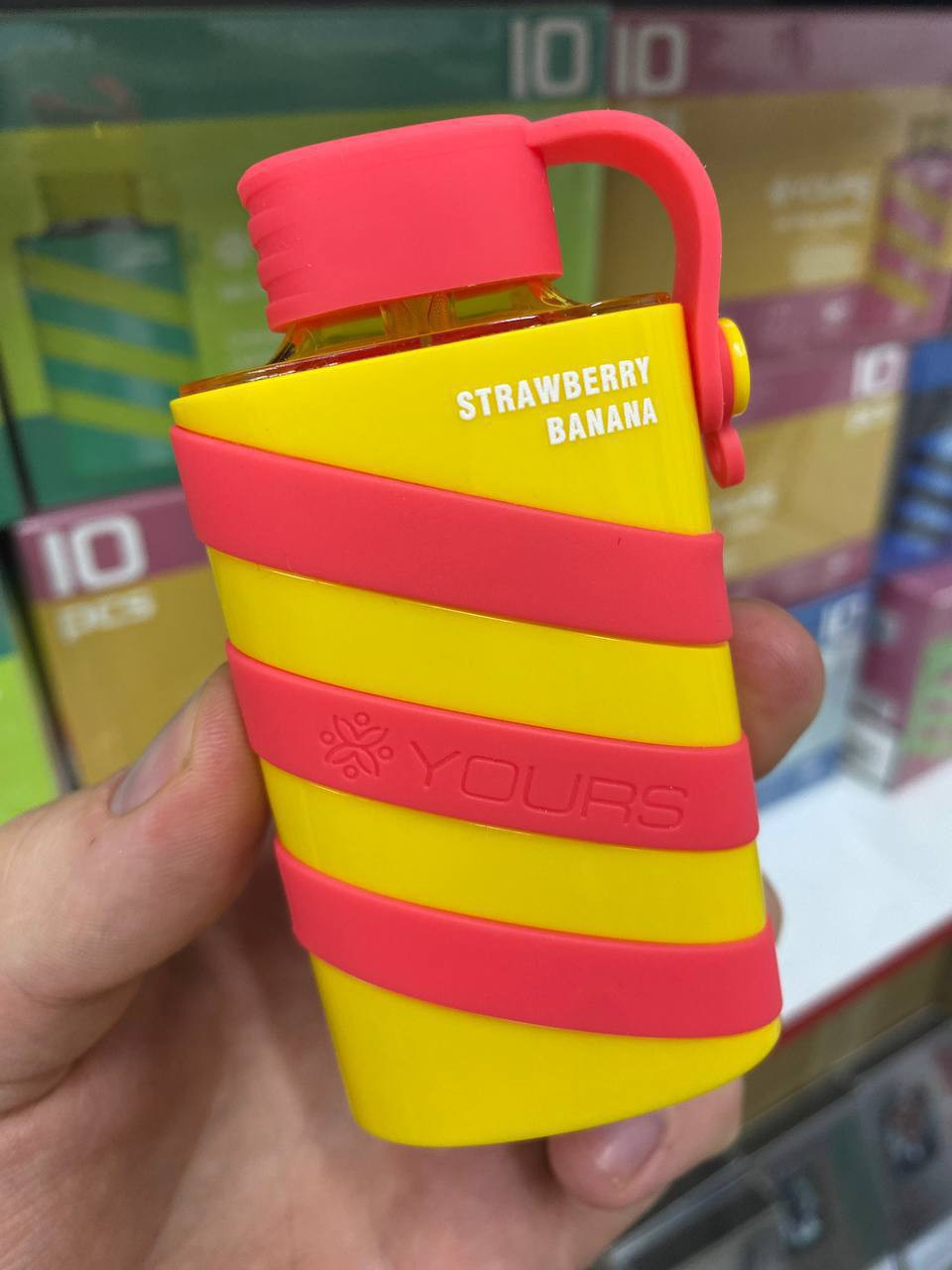 YOURS 10000 затяжек 1