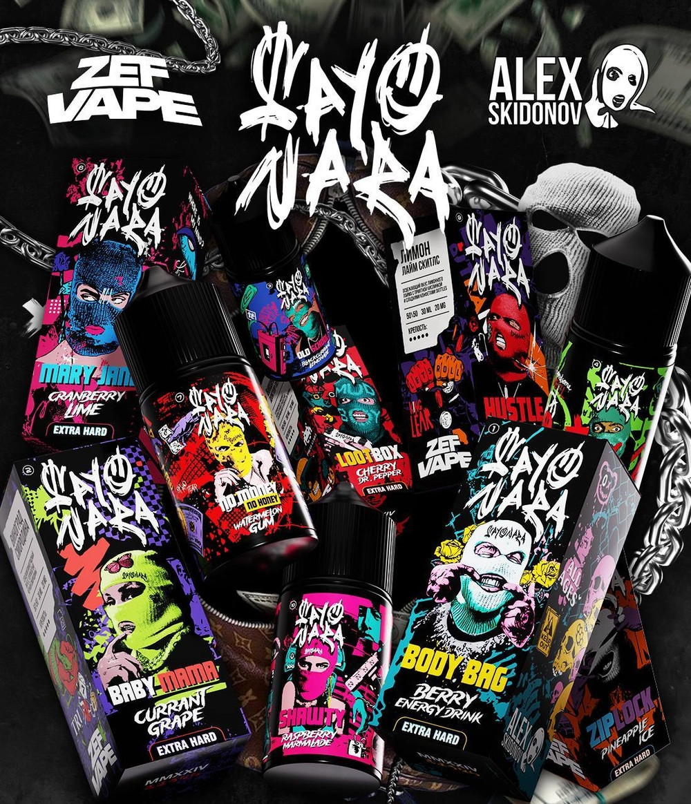 Жидкость SAYONARA [30ML 20MG EXTRA HARD] 1