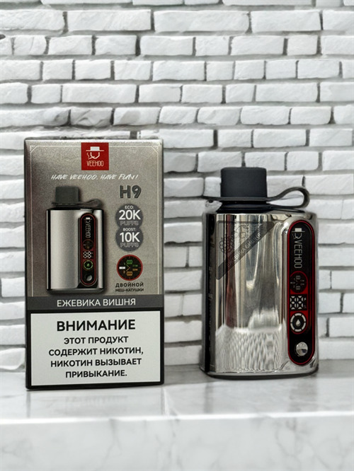 Veehoo H9 20000 затяжек 1