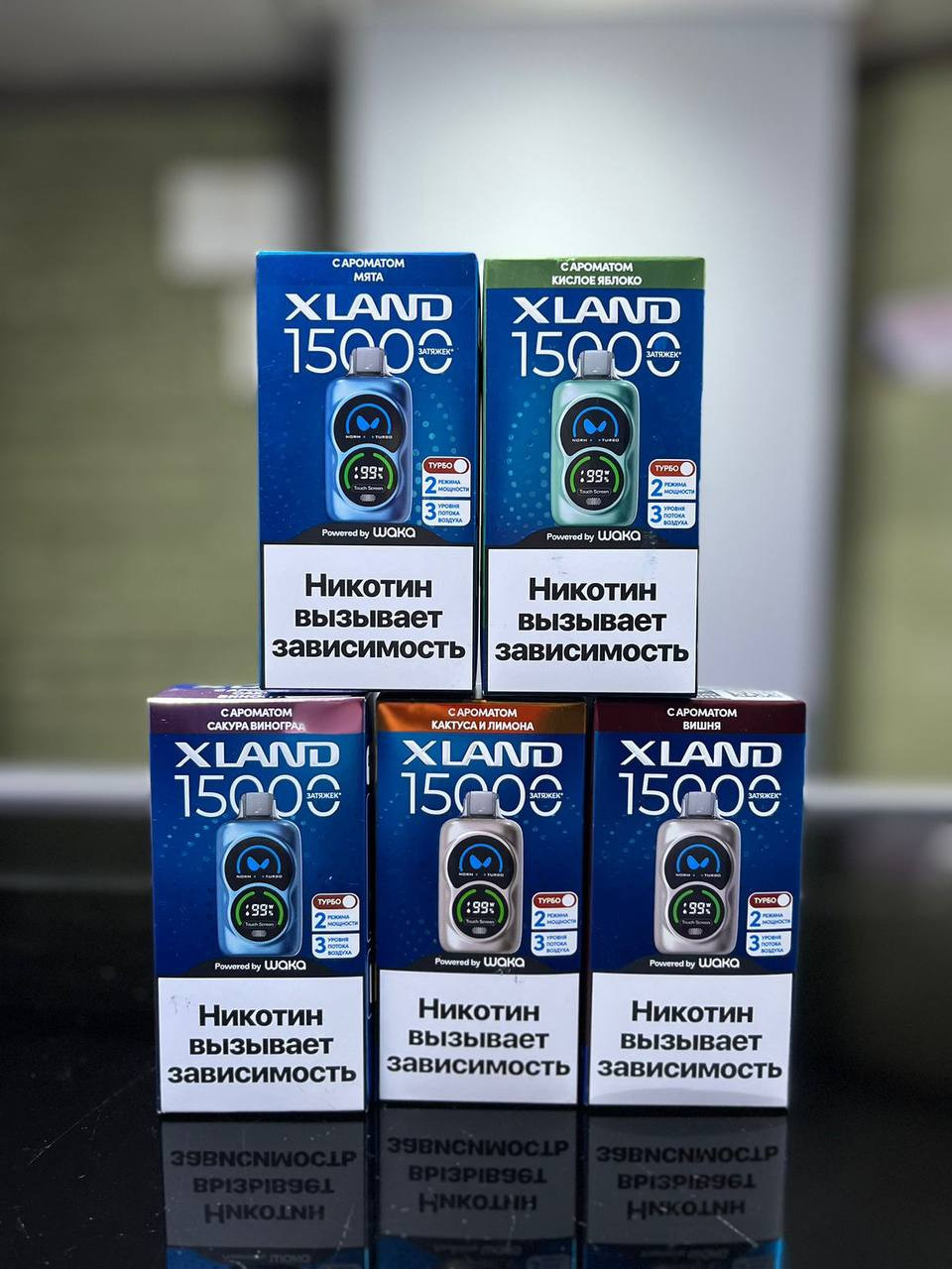 Waka Xland Dual Mesh 15000 затяжек 1