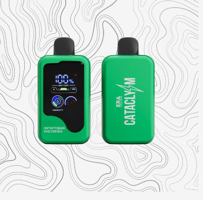 CATACLYSM 20000 затяжек 1