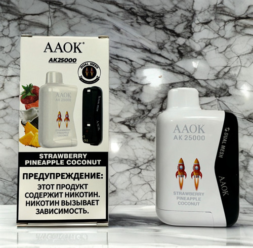 AAOK AK 25000 затяжек 1