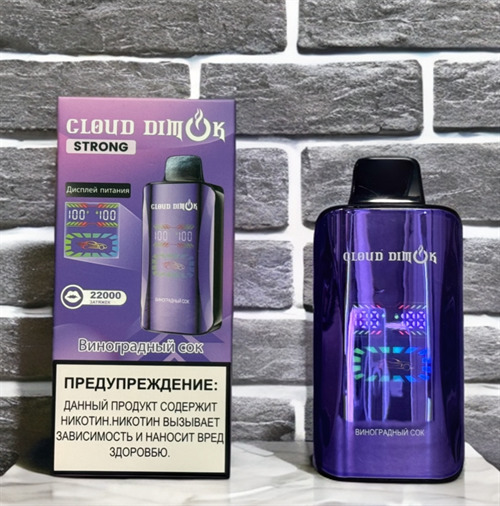 Cloud Dimok Strong 22000 затяжек 1